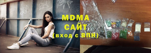 не бодяженный Нея