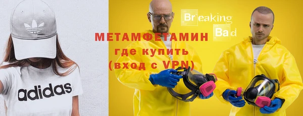 не бодяженный Нея