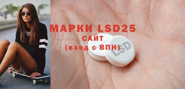 jwh Нефтекумск