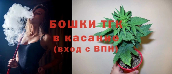 кокаин Нефтегорск