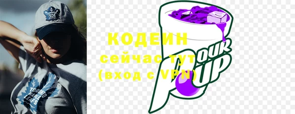не бодяженный Нея