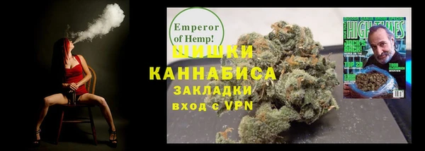 jwh Нефтекумск
