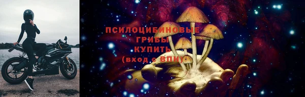 кокаин Нефтегорск