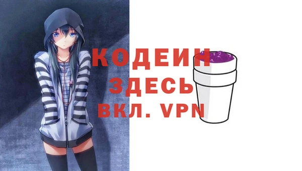 jwh Нефтекумск