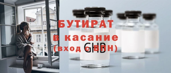 не бодяженный Нея