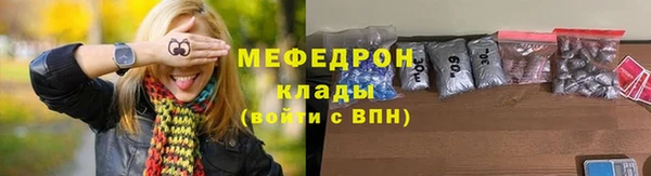не бодяженный Нея
