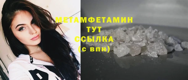 не бодяженный Нея