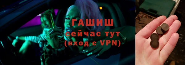 не бодяженный Нея
