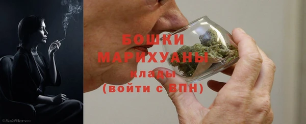 кокаин Нефтегорск