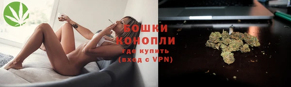 jwh Нефтекумск