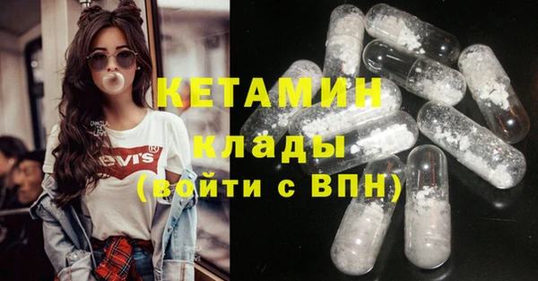 не бодяженный Нея