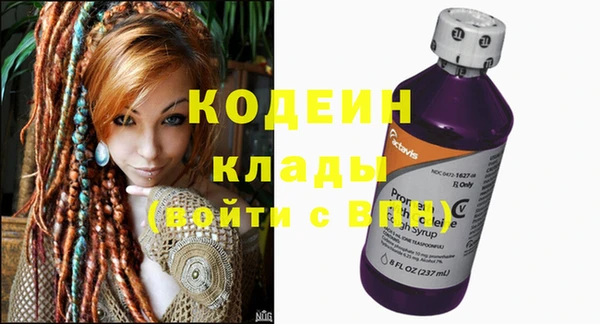 кокаин Нефтегорск