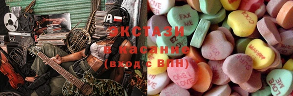 кокаин Нефтегорск