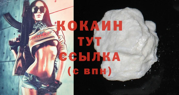 не бодяженный Нея
