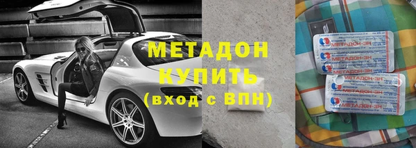 не бодяженный Нея
