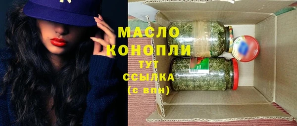не бодяженный Нея