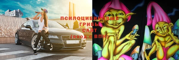 кокаин Нефтегорск