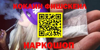 мдма Заводоуковск
