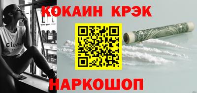 первитин Заволжье