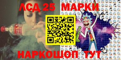 первитин Заволжье