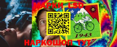 первитин Заволжье