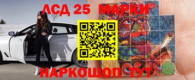 мдма Заводоуковск