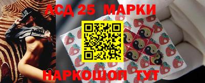 первитин Заволжье