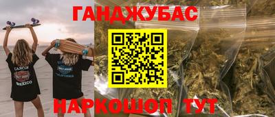 первитин Заволжье