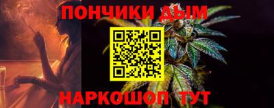мдма Заводоуковск