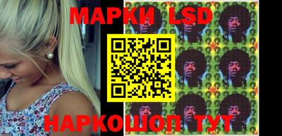 прущие крисы Апшеронск