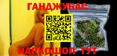 кокаин перу Балахна