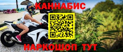 первитин Балашиха