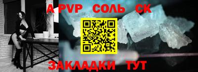 мдма Заводоуковск