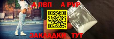 MESCALINE Жуковский