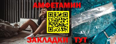 мдма Заводоуковск