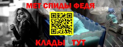 мдма Заводоуковск
