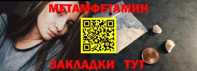 MESCALINE Жуковский