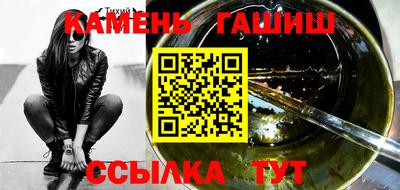первитин Заволжье