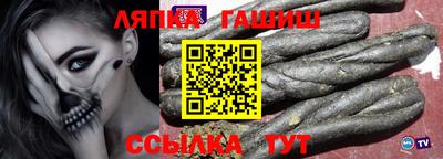 мдма Заводоуковск