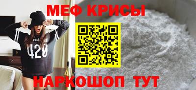 бутират Апрелевка