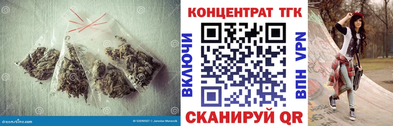ТГК гашишное масло  кракен рабочий сайт  Рузаевка  магазин   